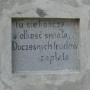 Łomża CmentarzKatedralny mementomori
